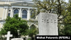 Park u Zemaljskom muzeju BiH