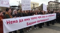 Протест во Кочани - правда и крај на корупцијата