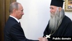 Владимир Путин и Виссарион Аплиаа, 2009 год