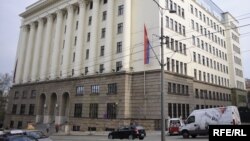 Zgrada Apelacionog suda, Beograd