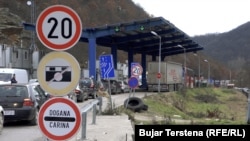 Granični prelaz Merdare, arhivska fotografija