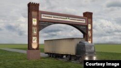 თაღის პროექტის კომპიუტერული რენდერი