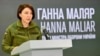 На Таврійському напрямку за тиждень звільнили 4,8 квадратних кілометра – Маляр