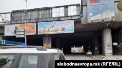 Policija tokom blokade saobraćaja i evakuacije Željezničke stanice u Skoplju, 9. decembar 2022.