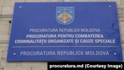 Конкурс на пост главы PCCOCS объявили в конце 2022 года. На участие в конкурсе записались трое человек: Серджиу Руссу, Евгений Рурак и Андрей Мацко