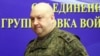 Sergej Surovikin od januara više nije zapovjednik ruskim snagama u Ukrajini (arhivska fotografija)