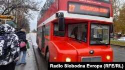 Автобус, Скопје, ЈСП.