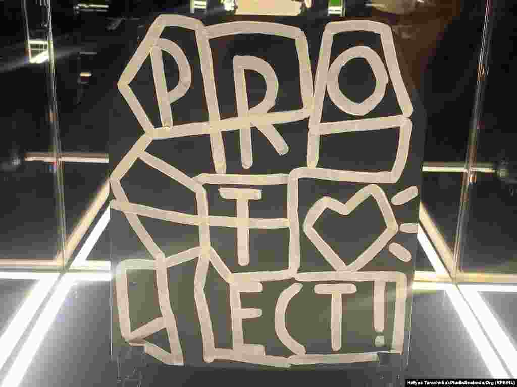 Iryna Yuferova, the curator of the exhibition, said during her speech to launch the project that while the different artists used their own metaphors in their respective artworks, each one &quot;invariably leads us to an axiomatic conclusion: There is nothing more valuable in the world than human life.&quot;