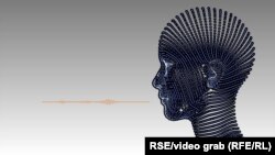 Илсутрација