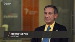 НА ЖИВО: Стефан Тафров пред Свободна Европа