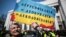 Акция у Верховной Рады Украины во время принятия языкового закона. Киев, 25 апреля 2019 года