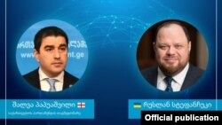 საქართველოს პარლამენტის თავმჯდომარე შალვა პაპუაშვილი (მარცხნივ), უკრაინის რადის თავმჯდომარე რუსლან სტეფანჩუკი (მარჯვნივ).