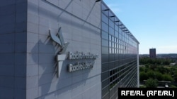 Штаб-квартира Радио Свободная Европа/Радио Свобода в Праге