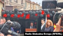 Отворање на културниот центар Ванчо Михајлов во Битола на која присуствуваше и бугарскиот премиер Кирил Петков