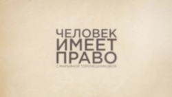 Осенний призыв 2024