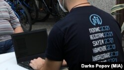 Илустрација - Попишувач на терен, Скопје 5 септември 2021