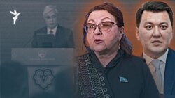 Қысым құралы ма, ашықтық па? Қазақстан да "шетел агенті" заңын жазбақ