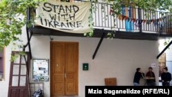 რუსული ბარი თბილისში, 2022 წლის ოქტომბერი