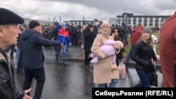 Жени от Кемерово, чиито съпрузи са били мобилизирани