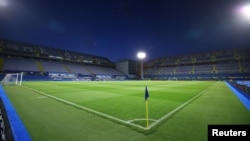 Stadion Maksimir, Zagreb