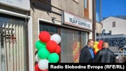 Отворање на Клуб Цар Борис Трети во Охрид, 7 октомври 2022