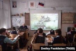 ისტორიის გაკვეთილი რუსეთის ერთ-ერთ სკოლაში