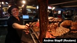 Илустрација