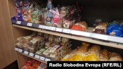 Илустративна фотографија