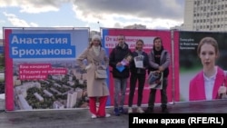 Александър Стоцки с други застъпници