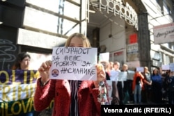 "Ženska solidarnost" pozvala je sve javne servise i nadležne da istraže kako je došlo do promocije silovatelja.