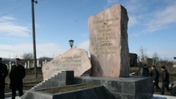 ЦIияб идара, басрияб проблема