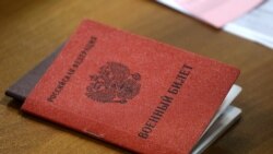  „Mai bine în codru decât la război!”. Un IT-ist rus s-a ascuns de mobilizare în pădure