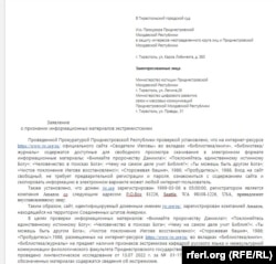 Moldova-Screen shot document