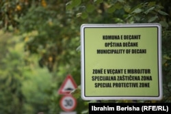 Shenja që tregon se kjo pjesë është në kuadër të Zonës së Veçantë të Mbrojtur.