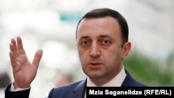 ირაკლი ღარიბაშვილი, საქართველოს პრემიერ-მინისტრი