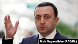 პრემიერ-მინისტრი ირაკლი ღარიბაშვილი