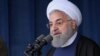 Blame The U.S. -- Not The Government -- For Iran's Problems, Rohani Says