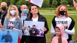 "Nem értük el végső célunkat" - Cihanovszkaja vezetésével is tüntettek