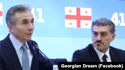 ბიძინა ივანიშვილმა მიხეილ ყაველაშვილი საქართველოს მეექვსე პრეზიდენტად შეარჩია. არჩევნები 14 დეკემბერს გაიმართება