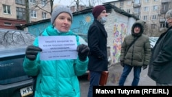 Группа поддержки депутата Светланы Уткиной