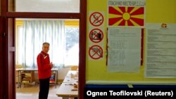 Архивска фотографија: Гласање на референдумот за името во Струмица на 30 септември 2018