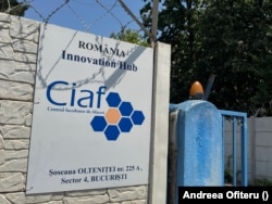 Sediul Centrul Incubator de Afaceri din Șoseaua Olteniței, București.