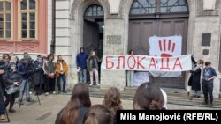 Zgrada Rektorata Univerziteta u Beogradu, 29. novembar 2024.