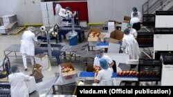 Илустрација 