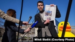 Dobrica Veselinović