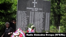 Spomenik Srbima ubijenim na Bradini kod Konjica