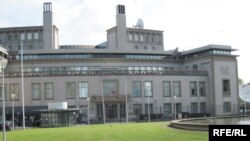 Haški tribunal, Foto: Branko Vučković