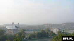 Градски стадион