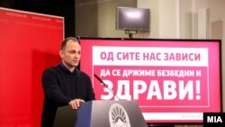 Министерот за здравство Венко Филипче