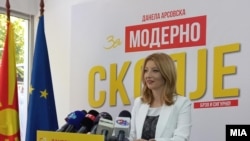  Данела Арсовска, градоначалничка на Скопје 